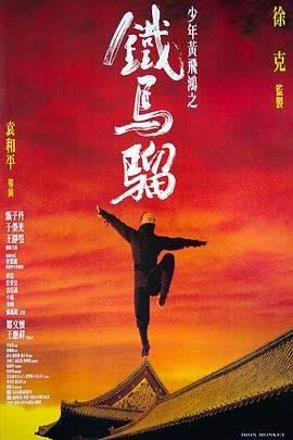 《袒露》主视觉